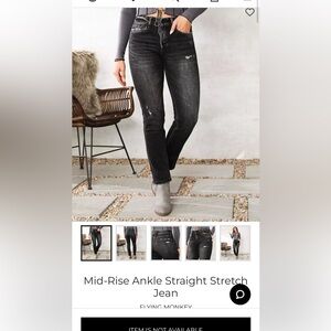 Women’s flying monkey mid rise jeans